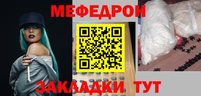 синтетический гашиш Дубна
