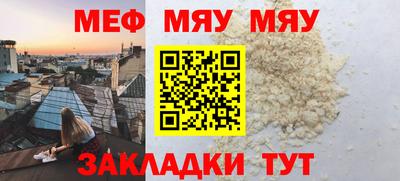 2c-b Донецк