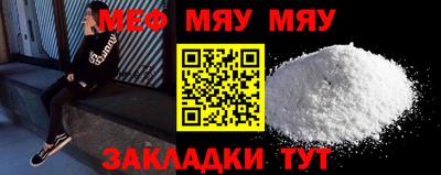 бошки Донской