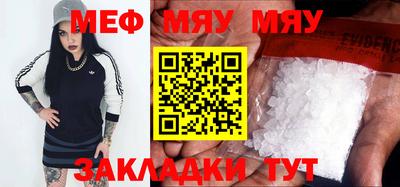 синтетический гашиш Дубна
