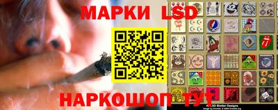 2c-b Донецк