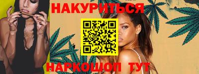 бошки Донской