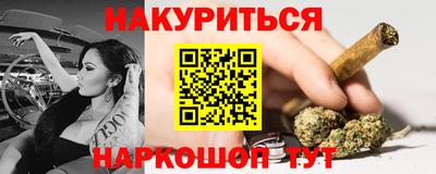 синтетический гашиш Дубна