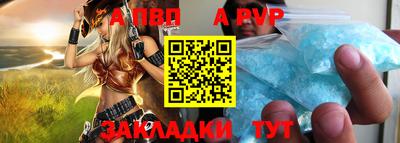 2c-b Донецк