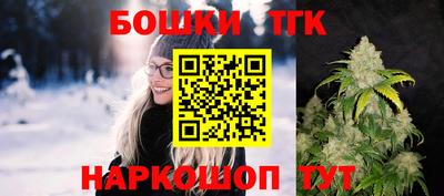 синтетический гашиш Дубна