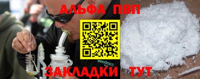 2c-b Донецк