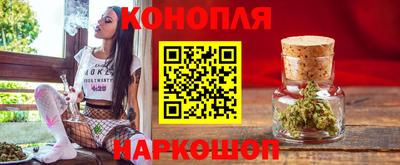 бошки Донской