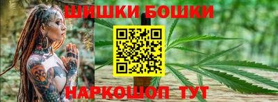синтетический гашиш Дубна
