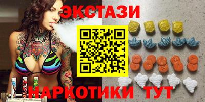синтетический гашиш Дубна