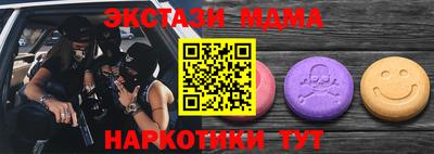 бошки Донской