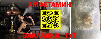 синтетический гашиш Дубна