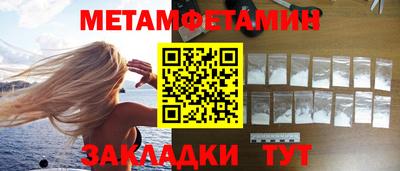 синтетический гашиш Дубна