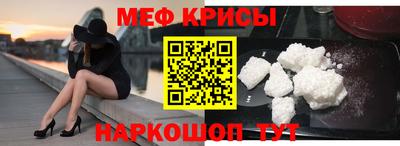 бошки Донской