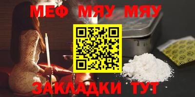 бошки Донской